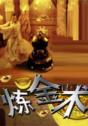 久久国产精品久久国产精品
